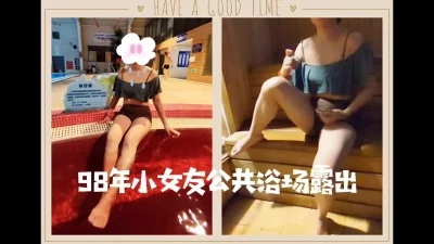 全部手势验证！