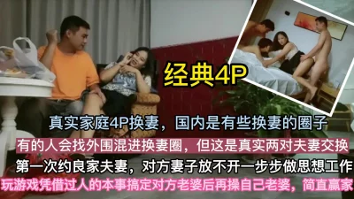 通房丫头H肉辣高初次