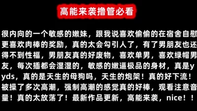 活力四射，陌生的感觉你喜欢吗！