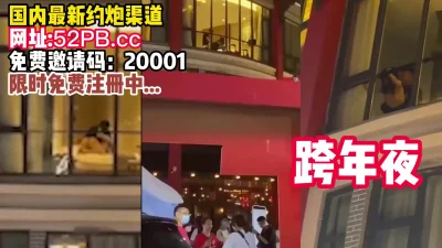 【看简介同城免费约炮】
