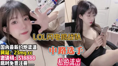 闪电侠1 电视剧