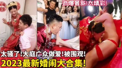 太刺激了全程好能【陌陌探探过时了用下面简阶】