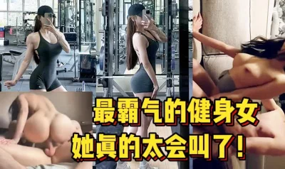 【陌陌探探过时了！用下面简阶的】