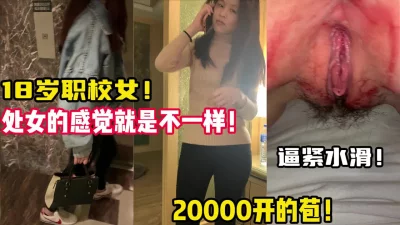一分钱一分货【陌陌探探过时了！用下面简阶的】