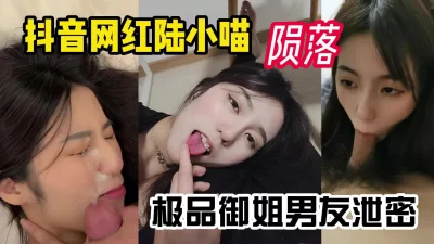 【小姐信息大全】
