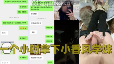 好热哦第一次感受到精液