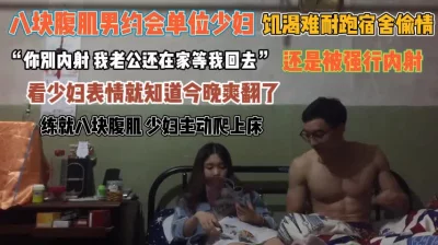 看表情就知道今晚爽翻了『狠货高科技看简阶』